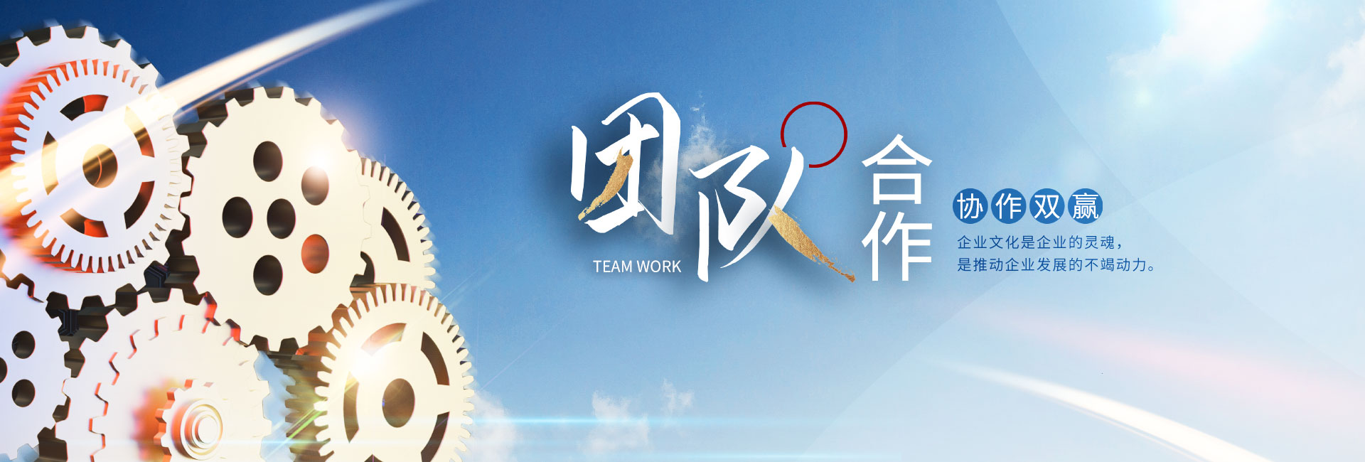 資質(zhì)證書